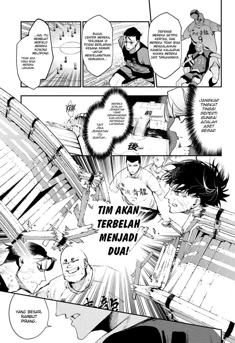 Embers Chapter 10 - halaman 7