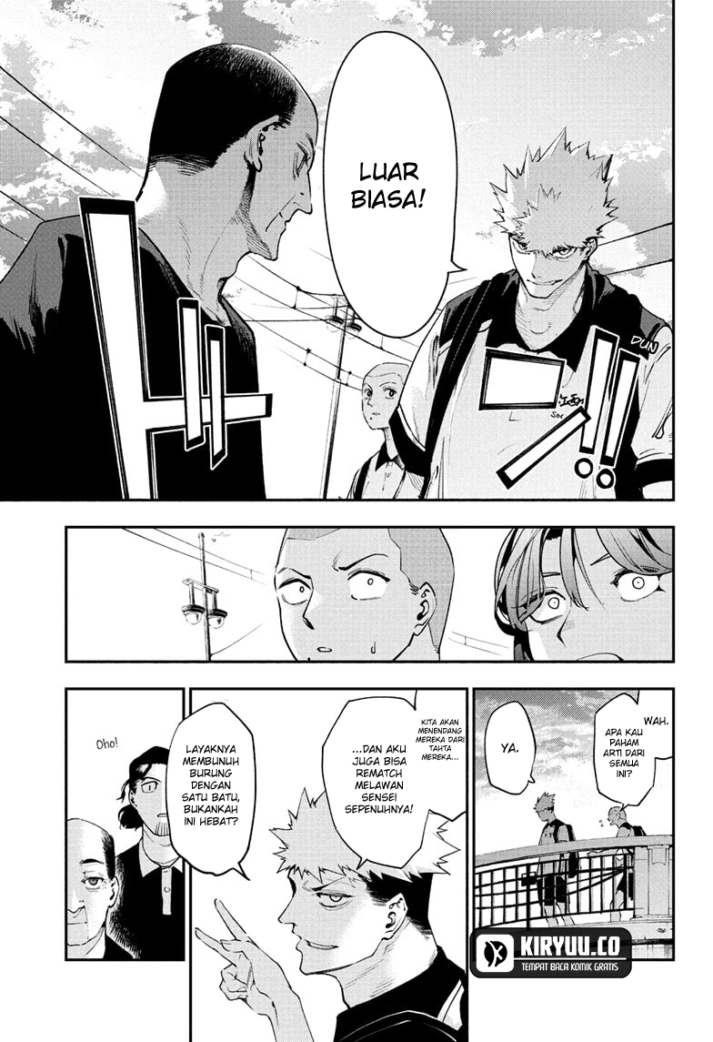 Embers Chapter 12 - halaman 15