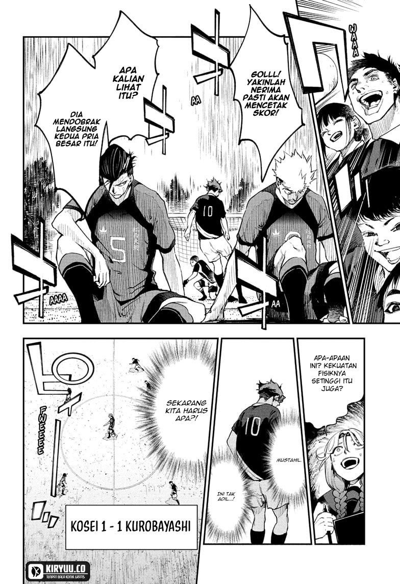 Embers Chapter 16 - halaman 12