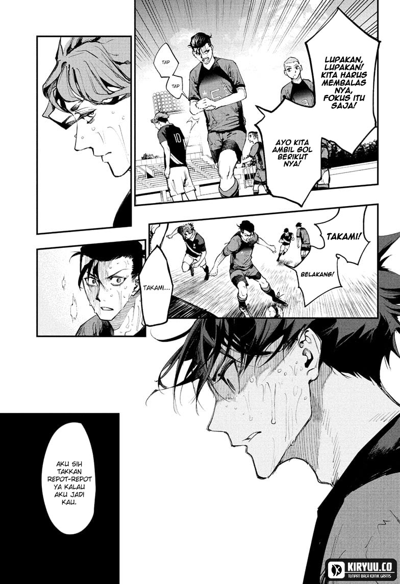Embers Chapter 16 - halaman 13