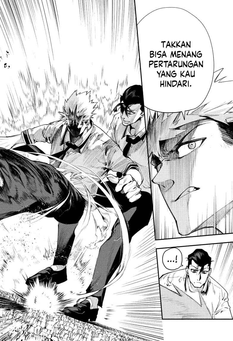 Embers Chapter 2 - halaman 17