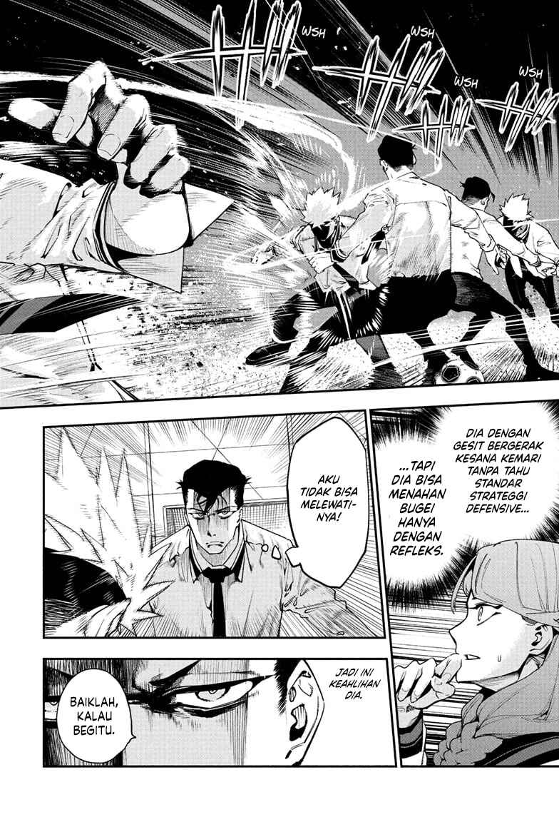 Embers Chapter 2 - halaman 19