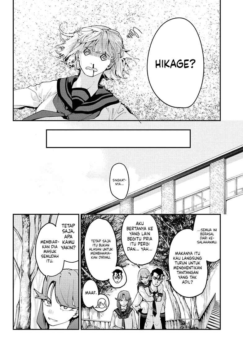 Embers Chapter 2 - halaman 22