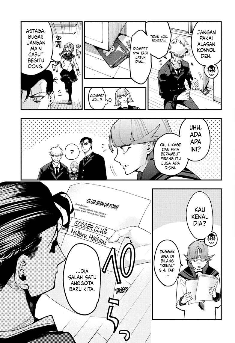 Embers Chapter 2 - halaman 8
