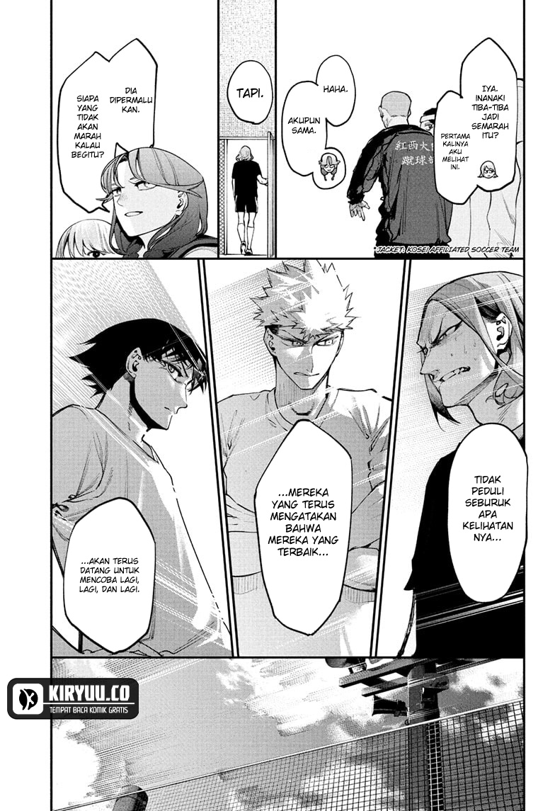 Embers Chapter 7 - halaman 13