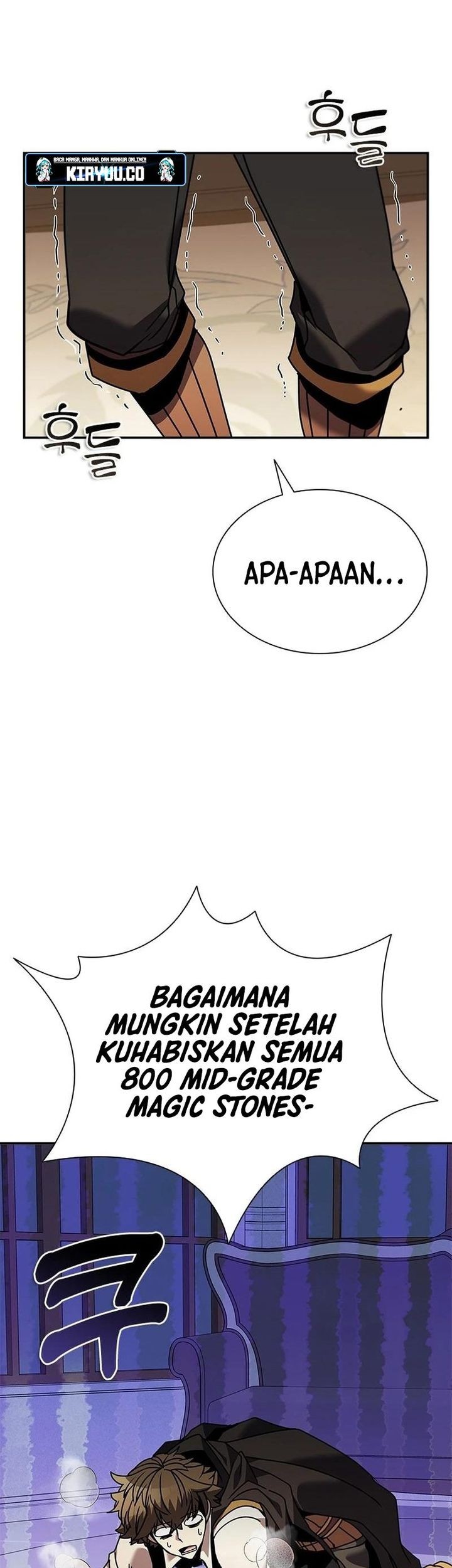 Emperor Domination Chapter 1 - halaman 17