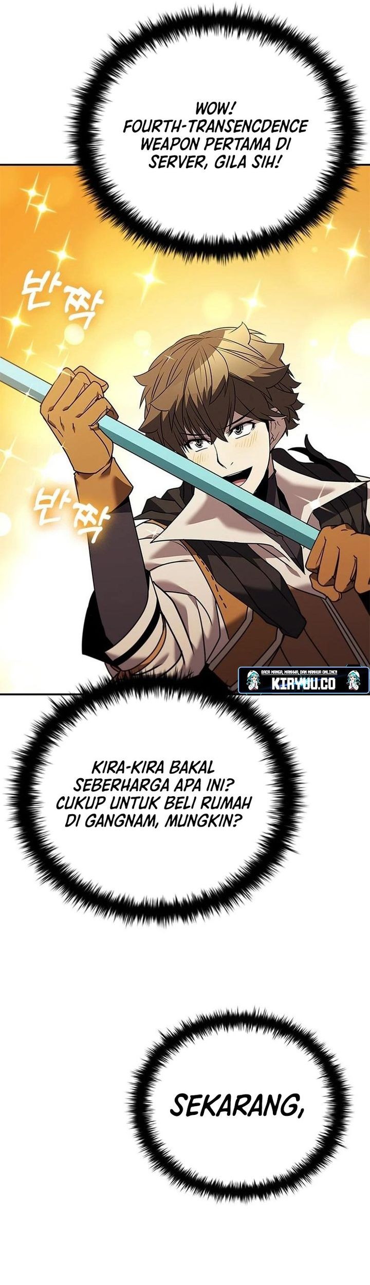 Emperor Domination Chapter 1 - halaman 35