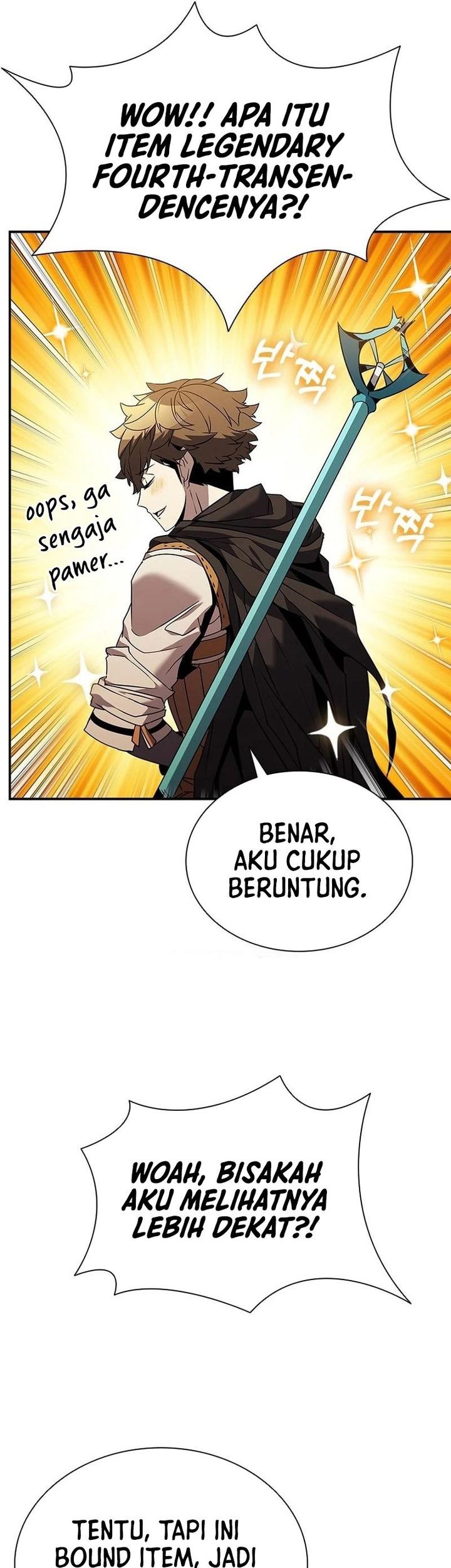 Emperor Domination Chapter 1 - halaman 41
