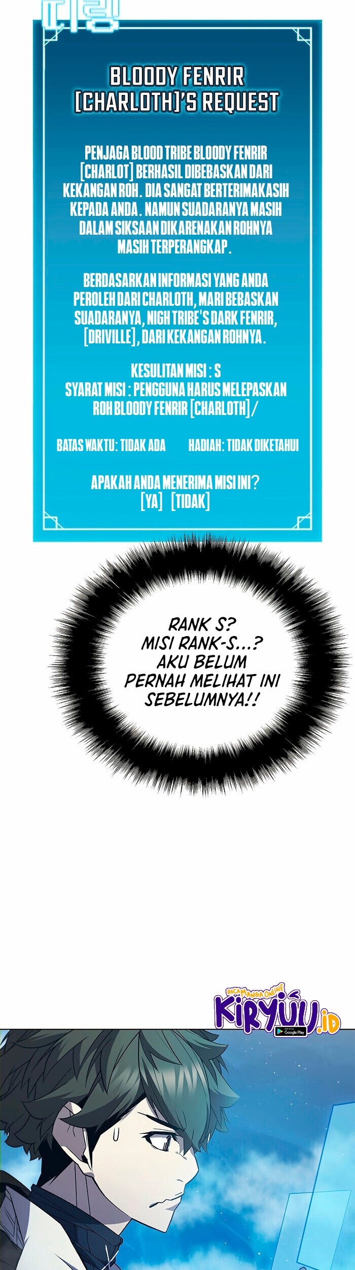 Emperor Domination Chapter 11 - halaman 28