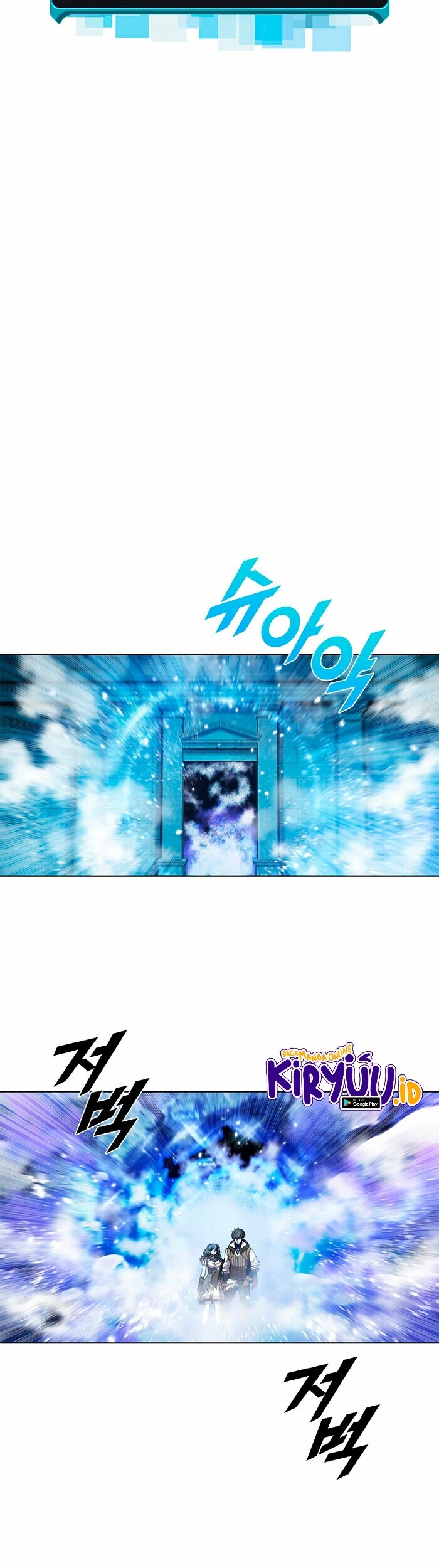 Emperor Domination Chapter 11 - halaman 36