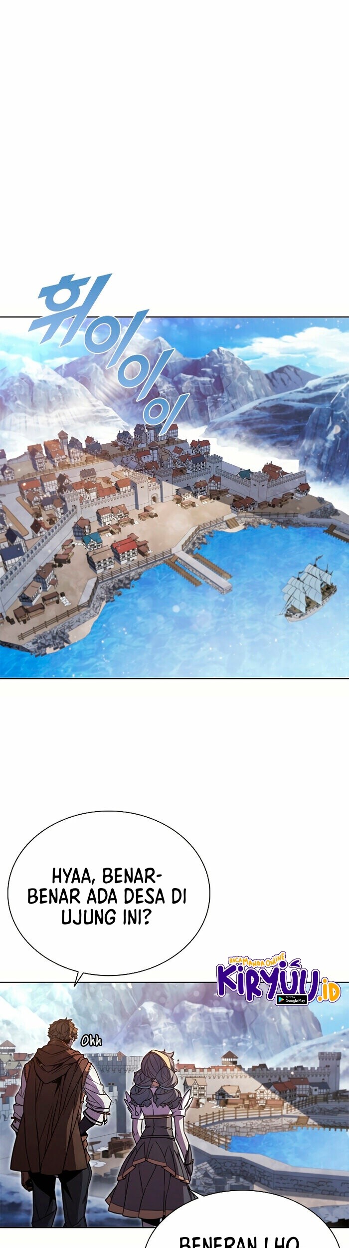 Emperor Domination Chapter 11 - halaman 38