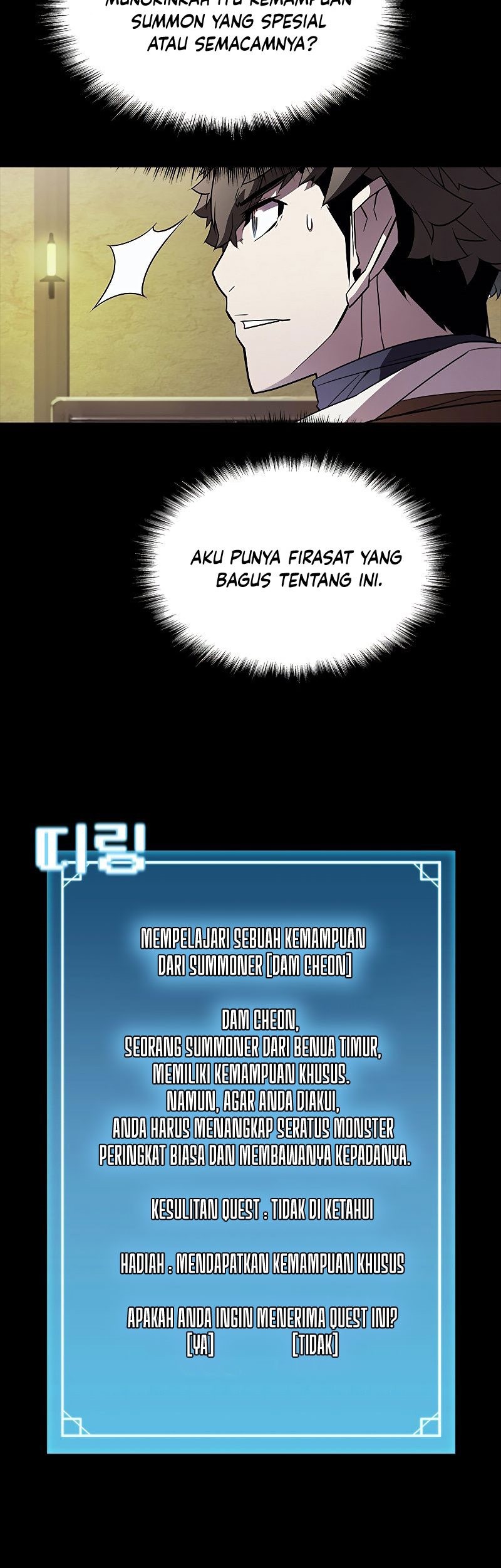 Emperor Domination Chapter 12 - halaman 41