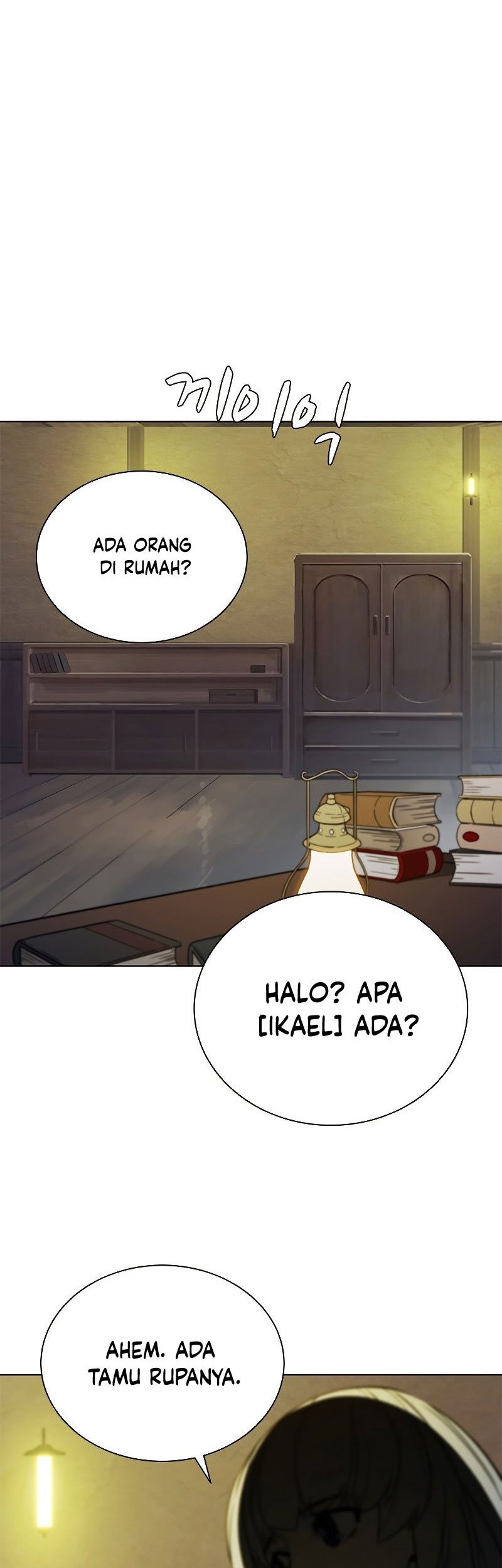 Emperor Domination Chapter 12 - halaman 5