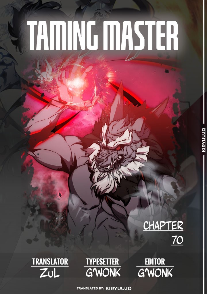 Emperor Domination Chapter 13 - halaman 1