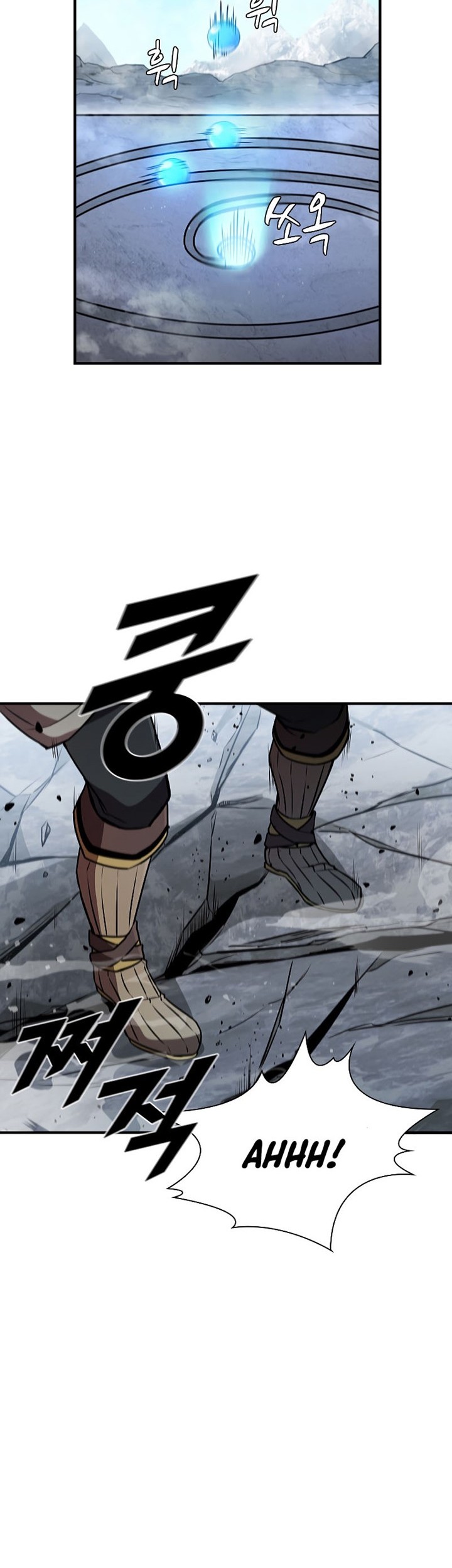 Emperor Domination Chapter 13 - halaman 23