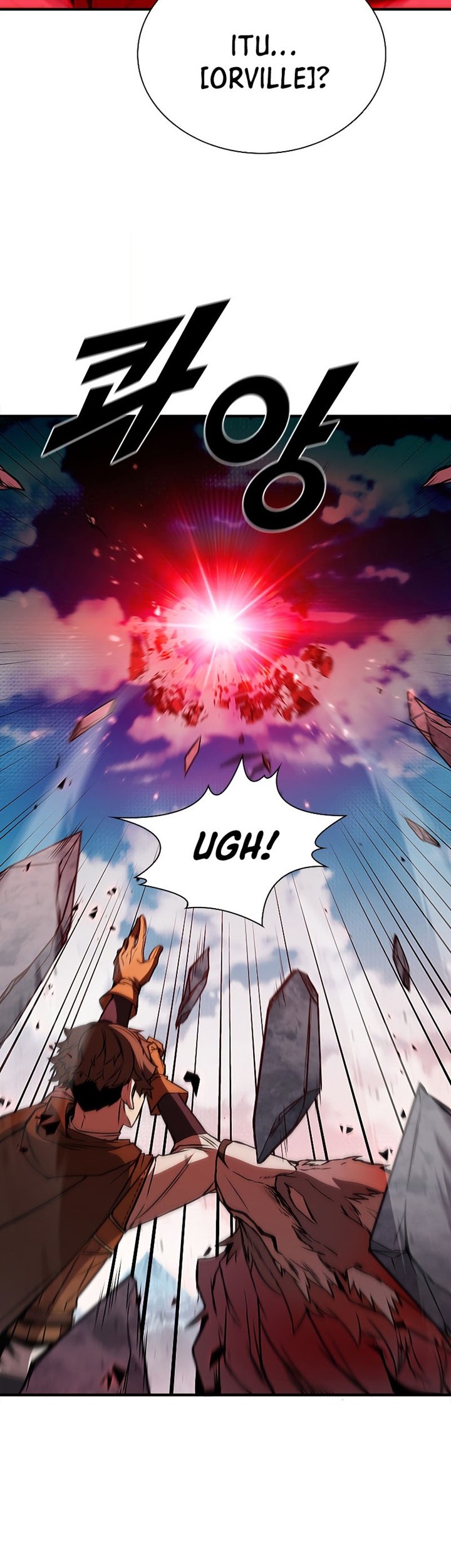 Emperor Domination Chapter 13 - halaman 30