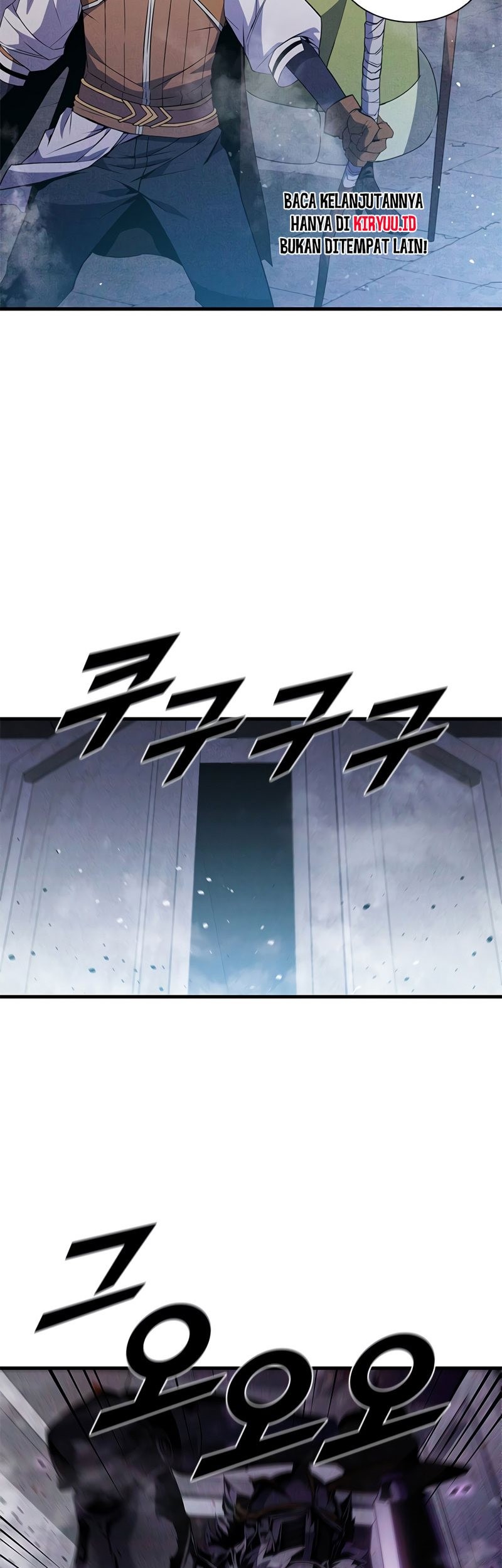 Emperor Domination Chapter 15 - halaman 14