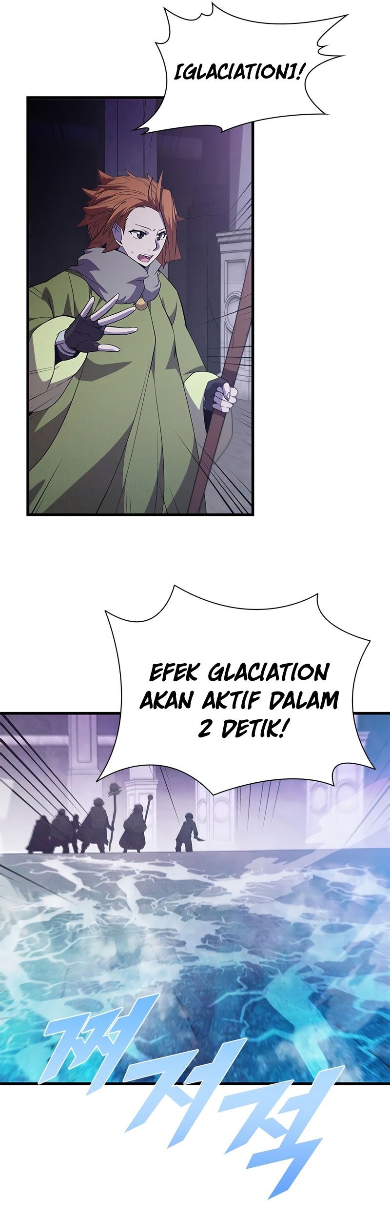 Emperor Domination Chapter 15 - halaman 16