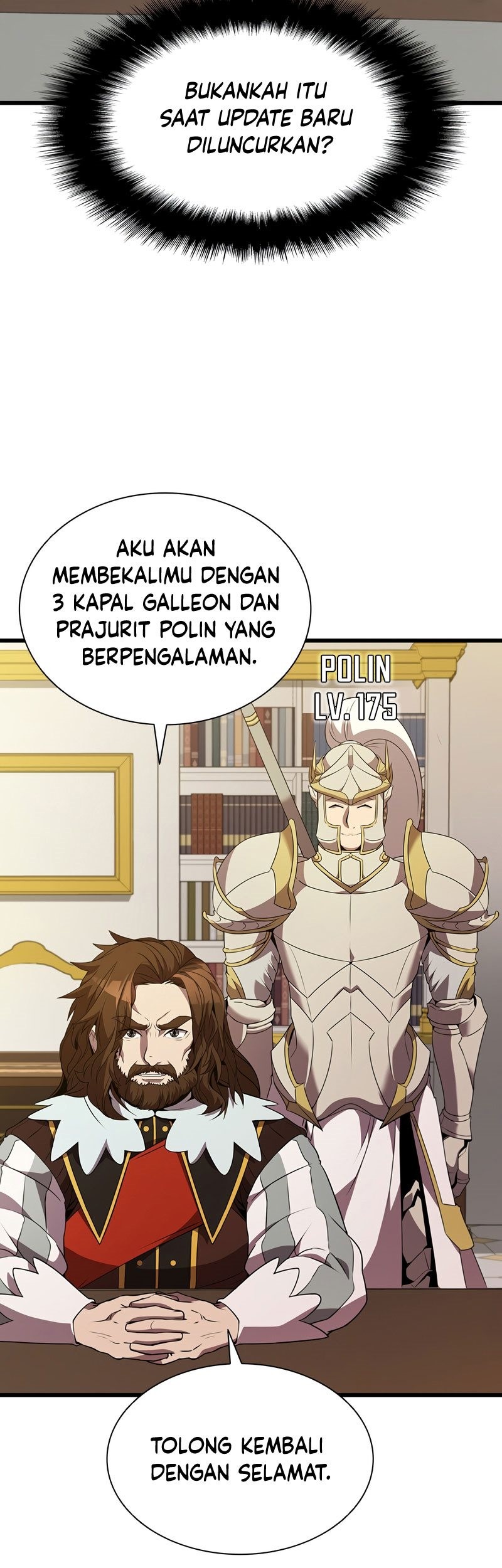 Emperor Domination Chapter 15 - halaman 44
