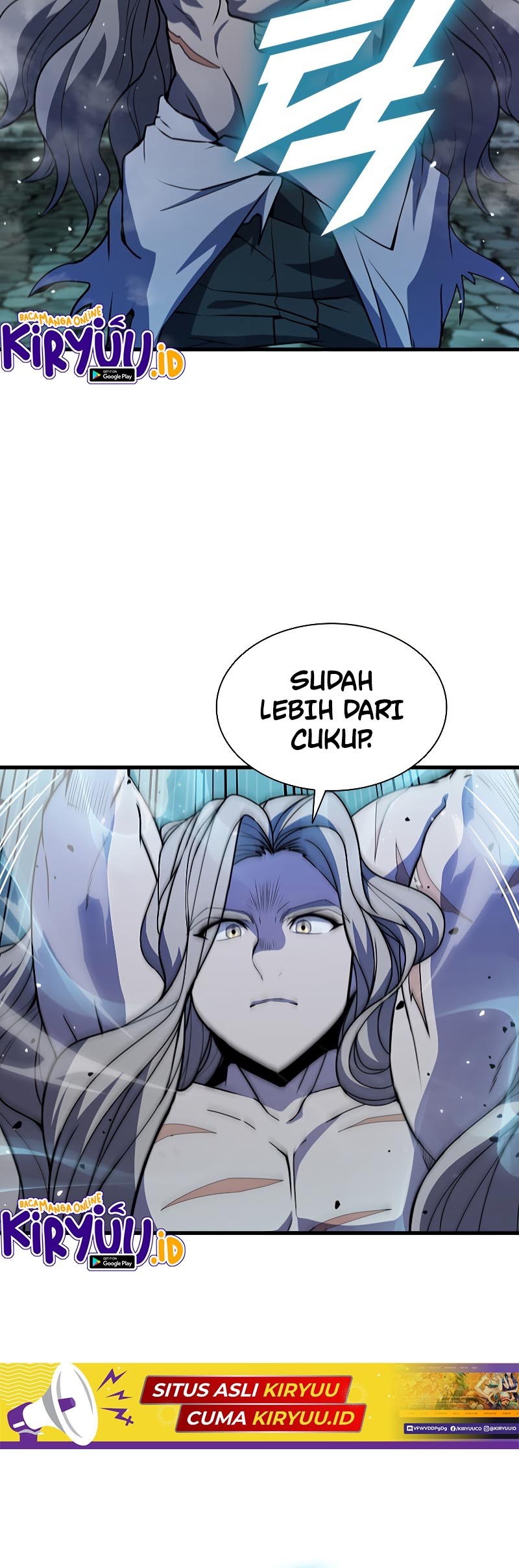 Emperor Domination Chapter 17 - halaman 18