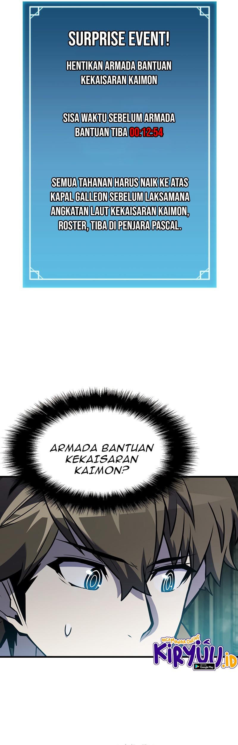 Emperor Domination Chapter 17 - halaman 8