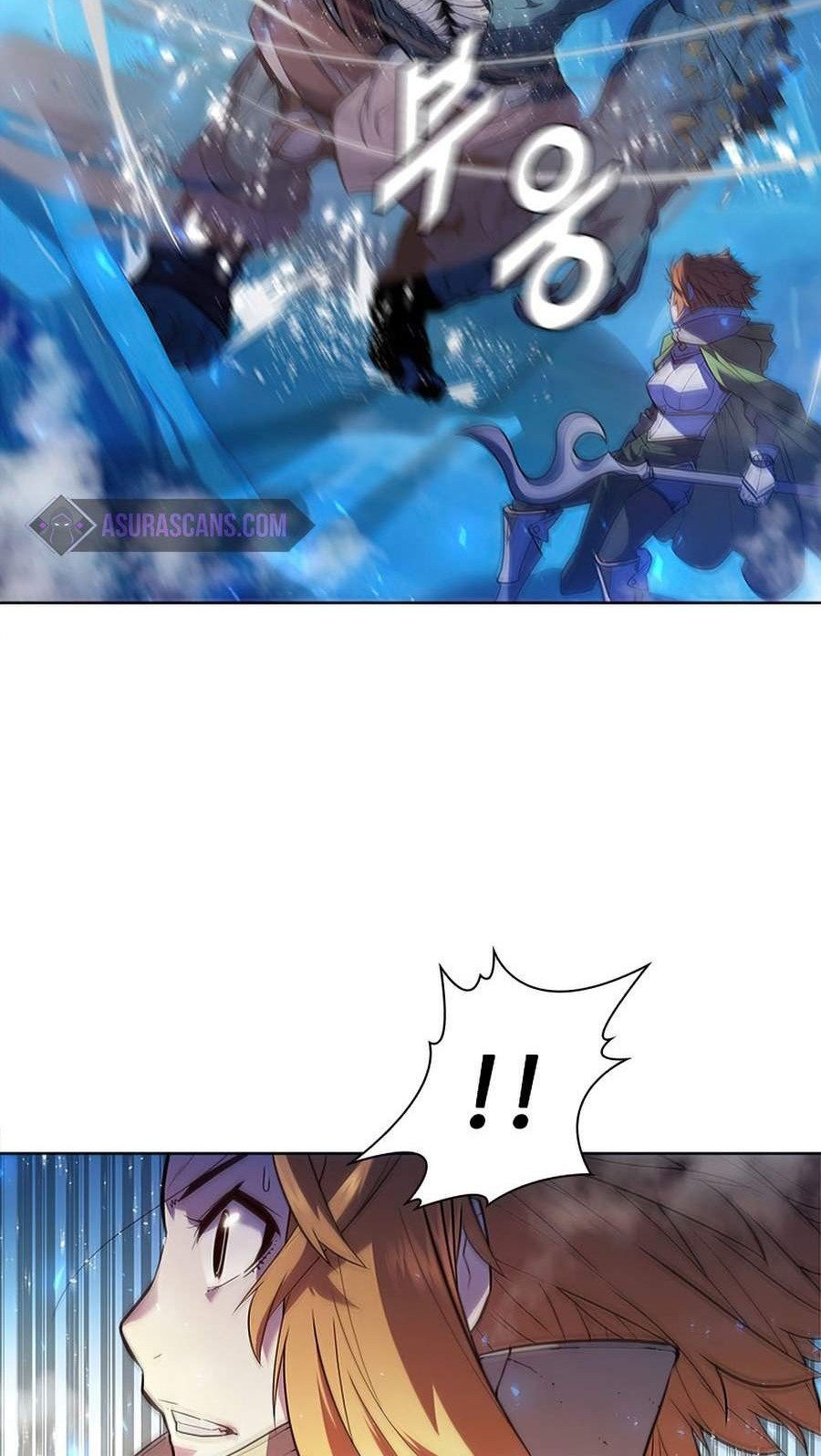 Emperor Domination Chapter 2 - halaman 18