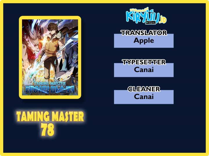 Emperor Domination Chapter 21 - halaman 1
