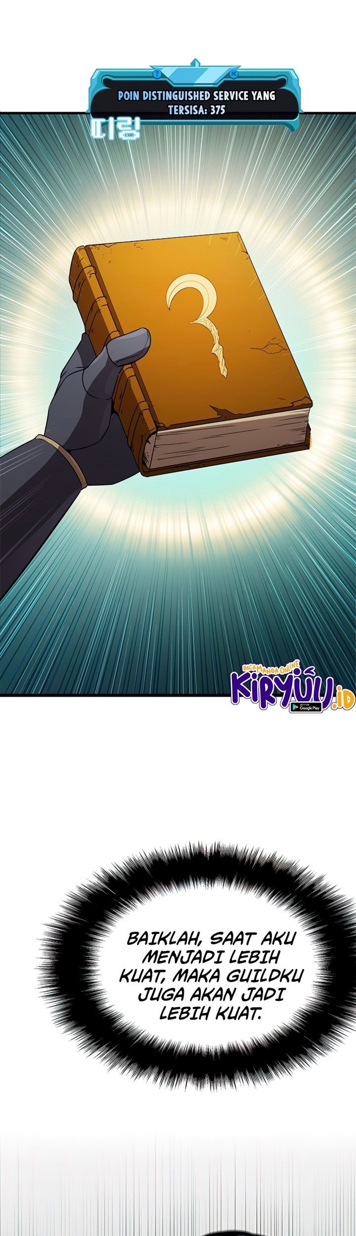 Emperor Domination Chapter 22 - halaman 36