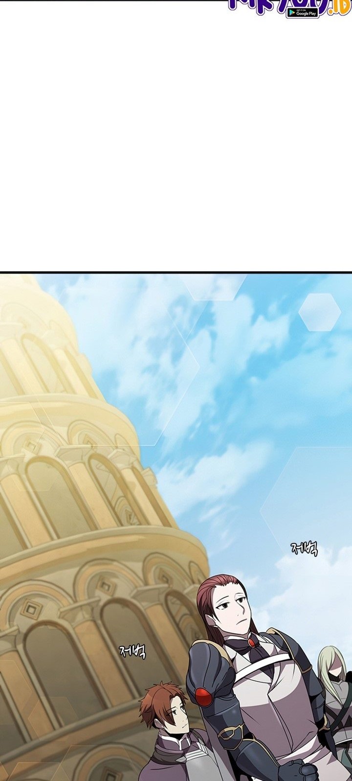 Emperor Domination Chapter 22 - halaman 39
