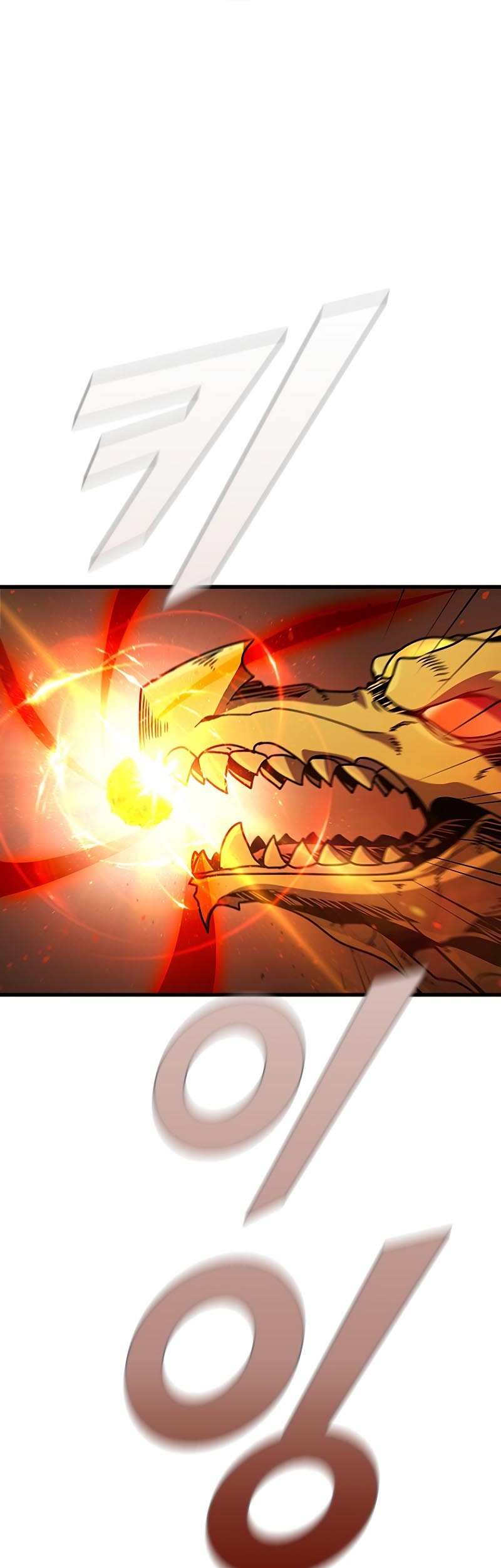 Emperor Domination Chapter 23 - halaman 22