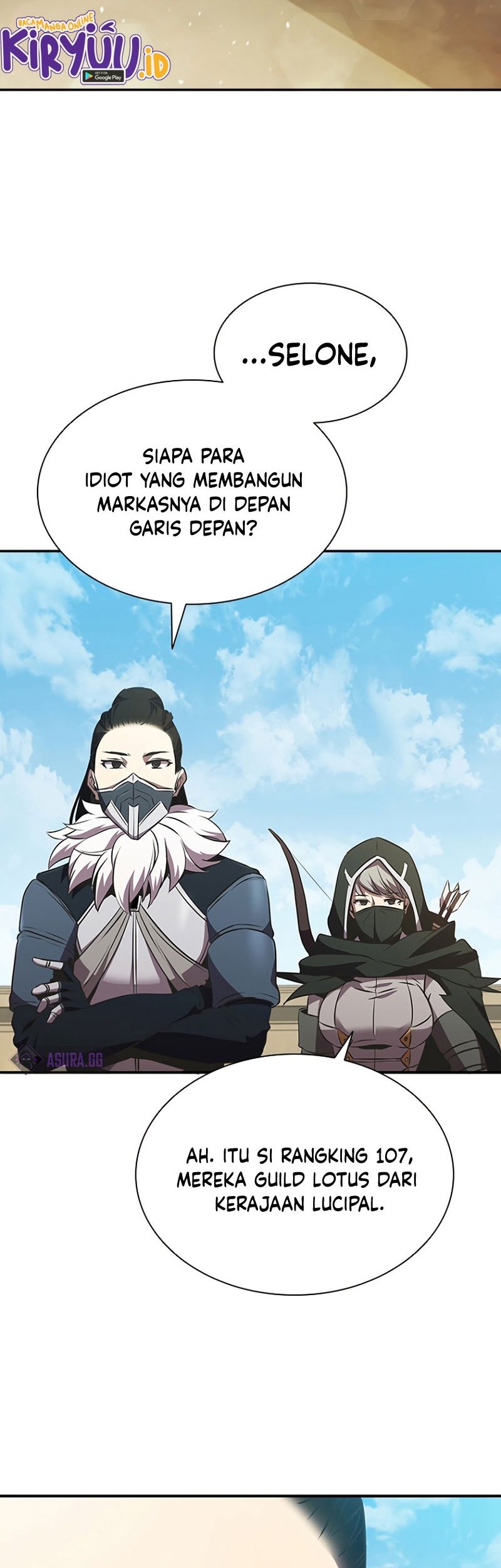Emperor Domination Chapter 26 - halaman 20