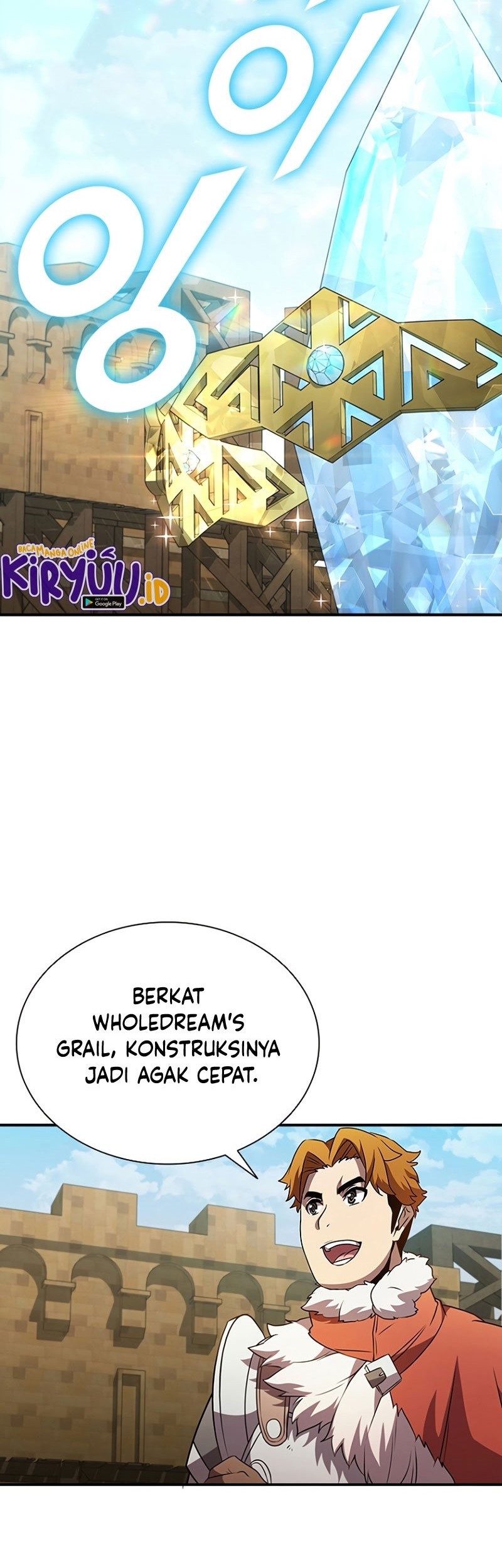 Emperor Domination Chapter 26 - halaman 5