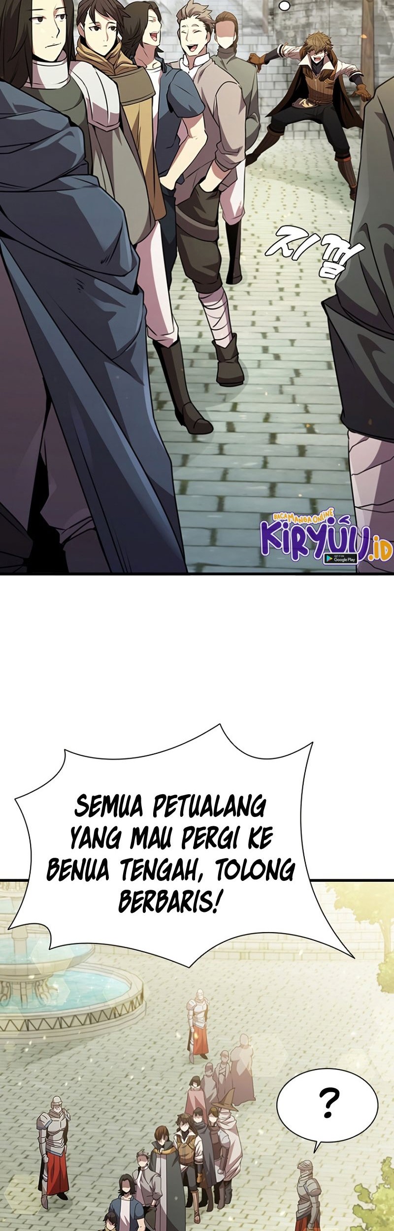 Emperor Domination Chapter 27 - halaman 29