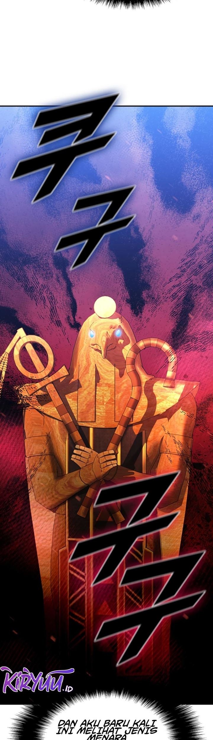 Emperor Domination Chapter 29 - halaman 26