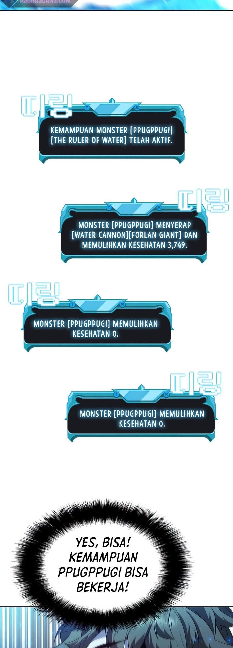 Emperor Domination Chapter 3 - halaman 17
