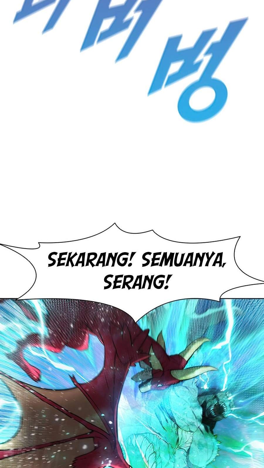 Emperor Domination Chapter 3 - halaman 21