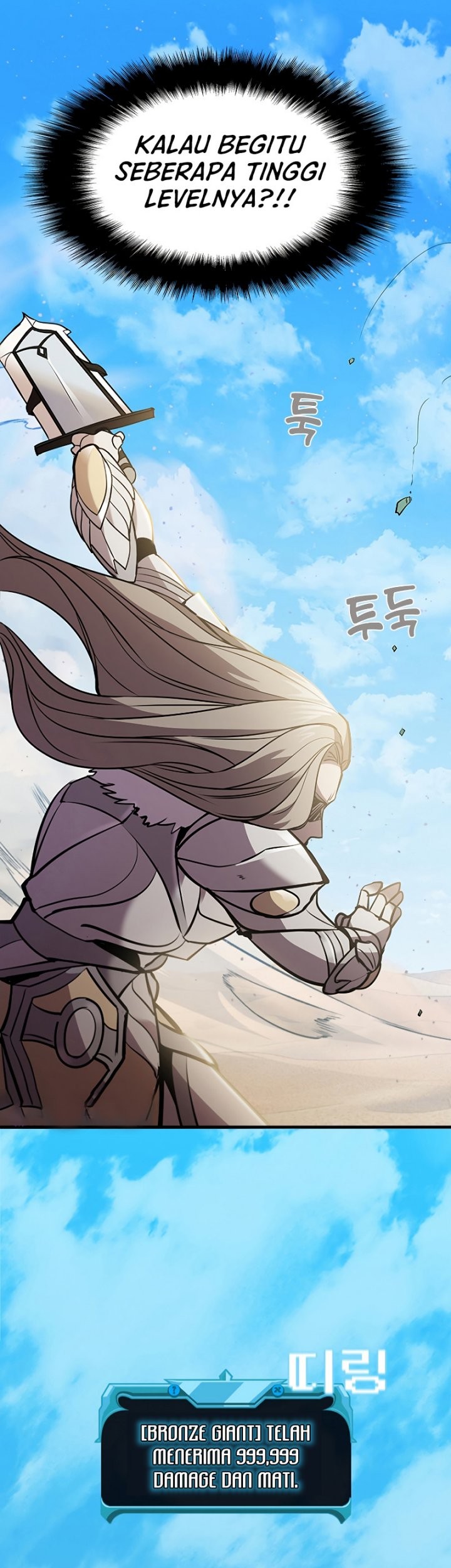 Emperor Domination Chapter 30 - halaman 40