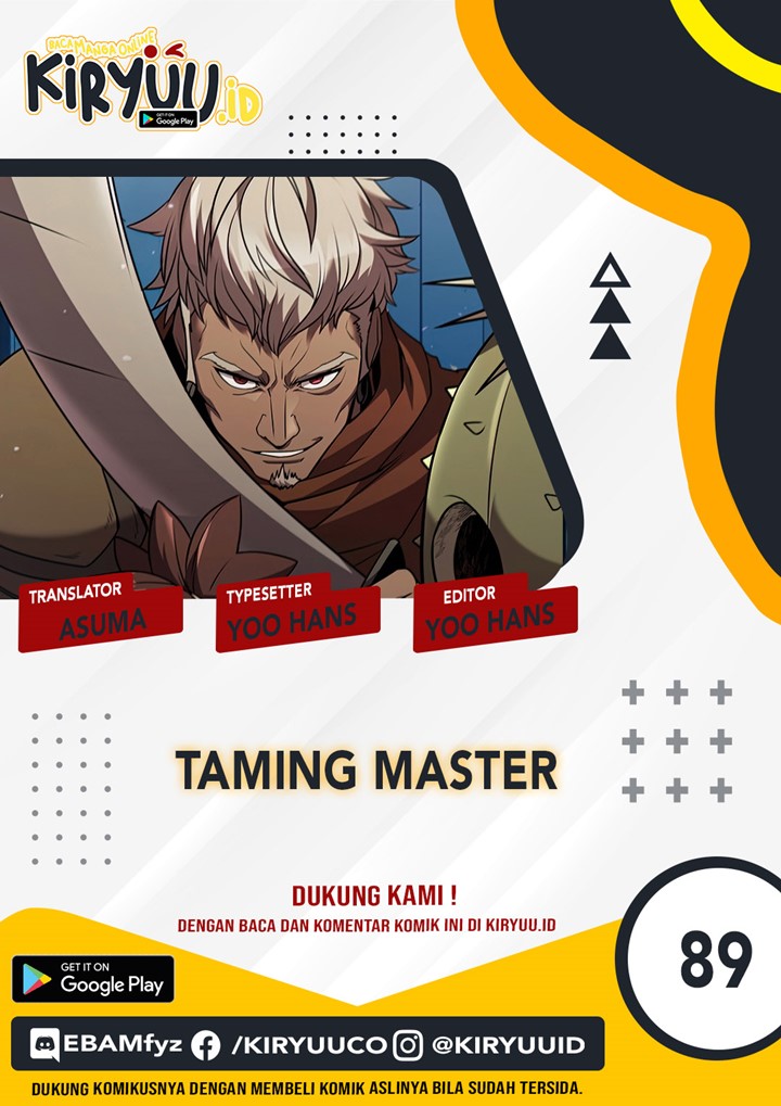 Emperor Domination Chapter 32 - halaman 1