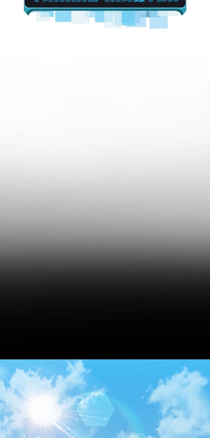 Emperor Domination Chapter 33 - halaman 13