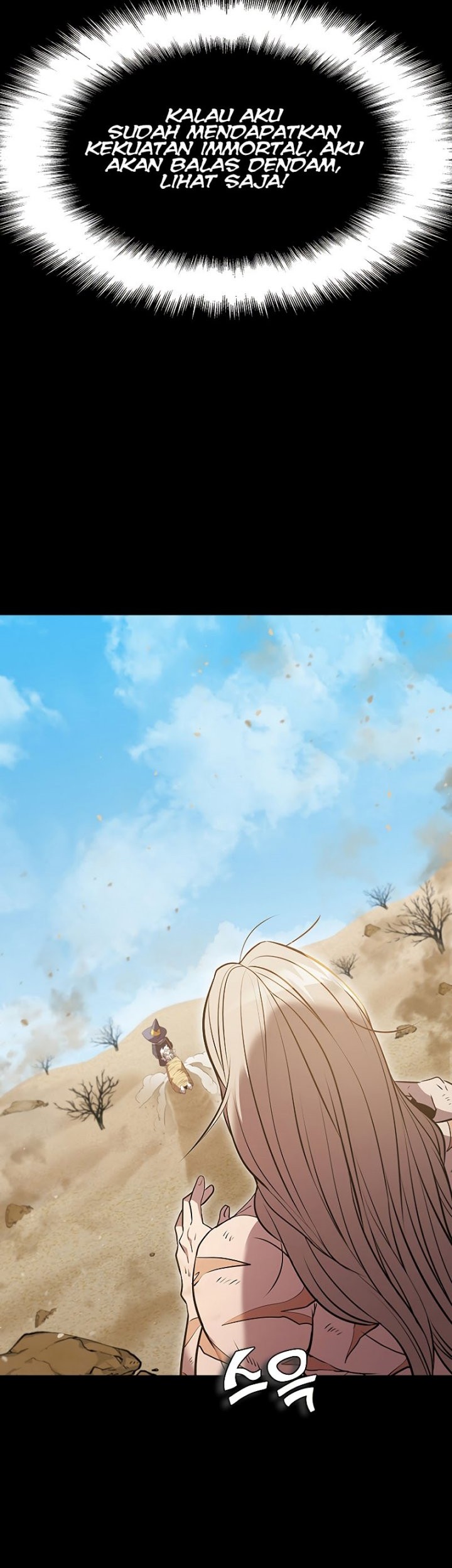Emperor Domination Chapter 33 - halaman 44