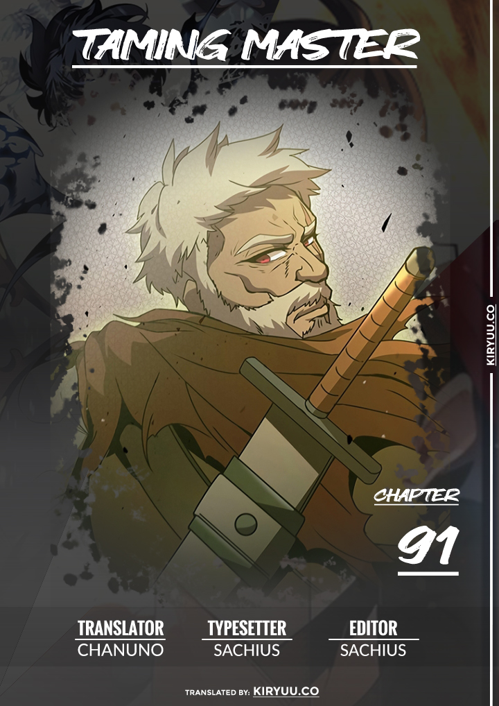 Emperor Domination Chapter 34 - halaman 1