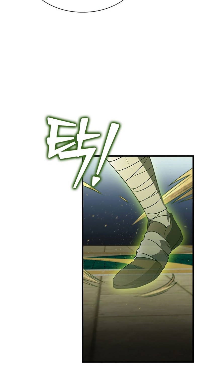 Emperor Domination Chapter 34 - halaman 31