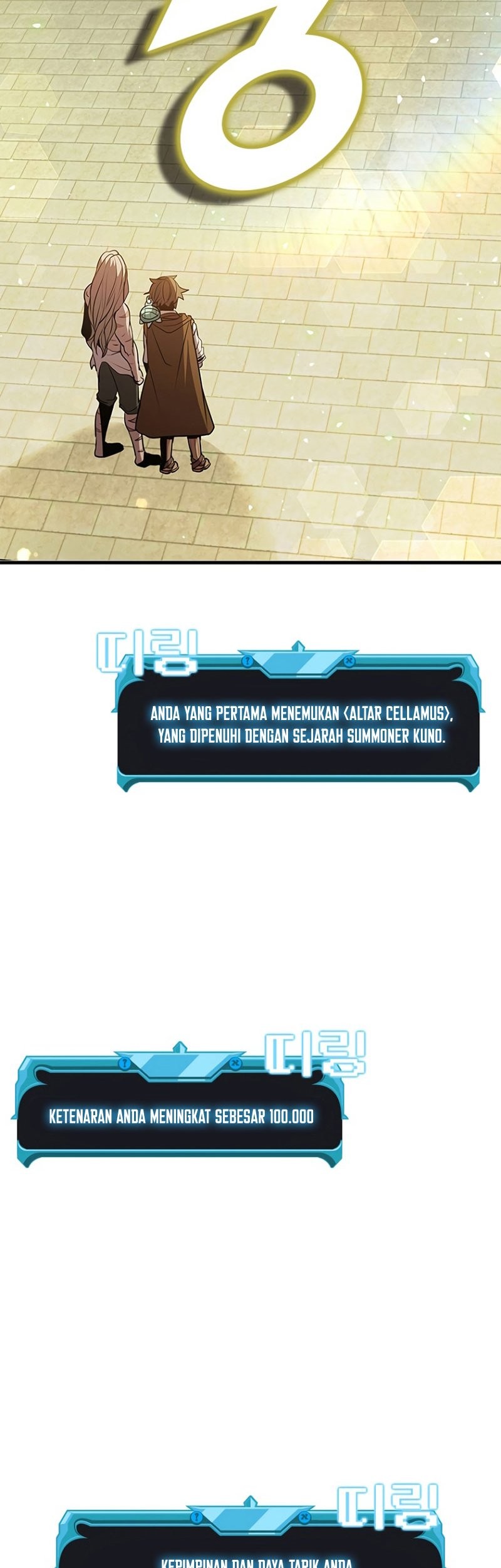 Emperor Domination Chapter 34 - halaman 4