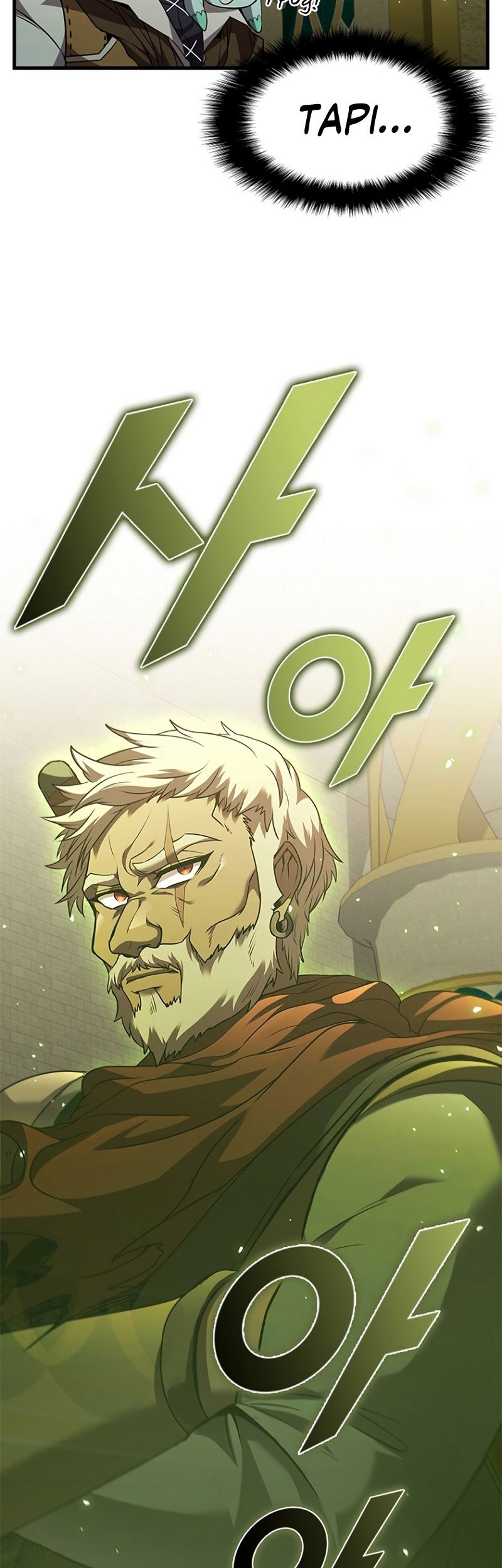 Emperor Domination Chapter 34 - halaman 6