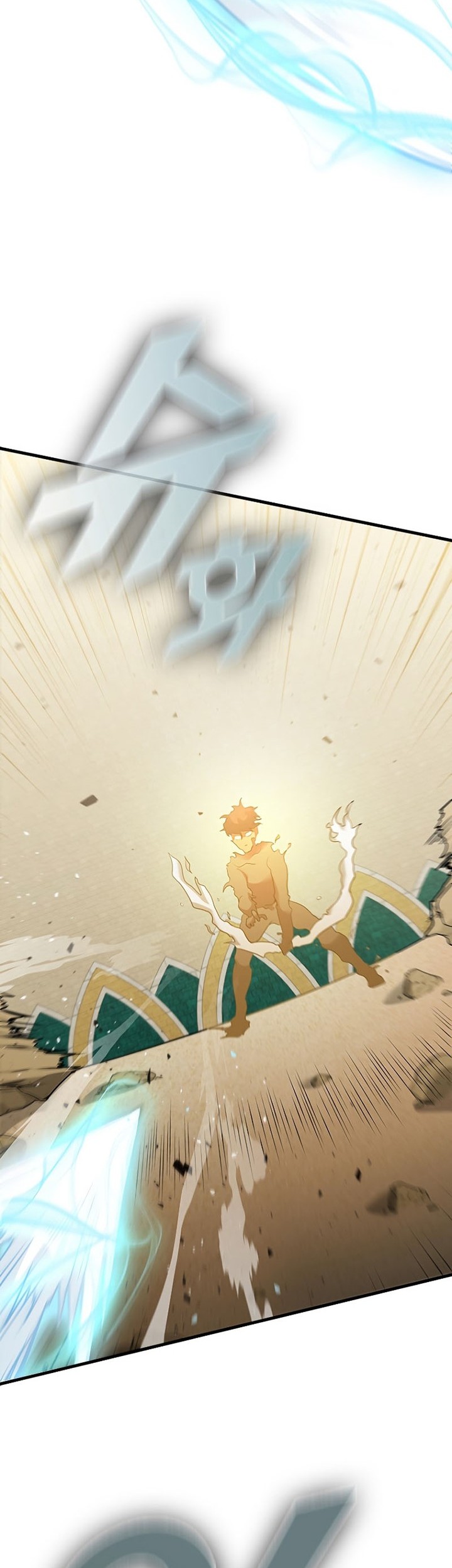 Emperor Domination Chapter 35 - halaman 27