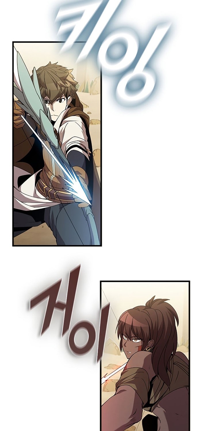 Emperor Domination Chapter 35 - halaman 33