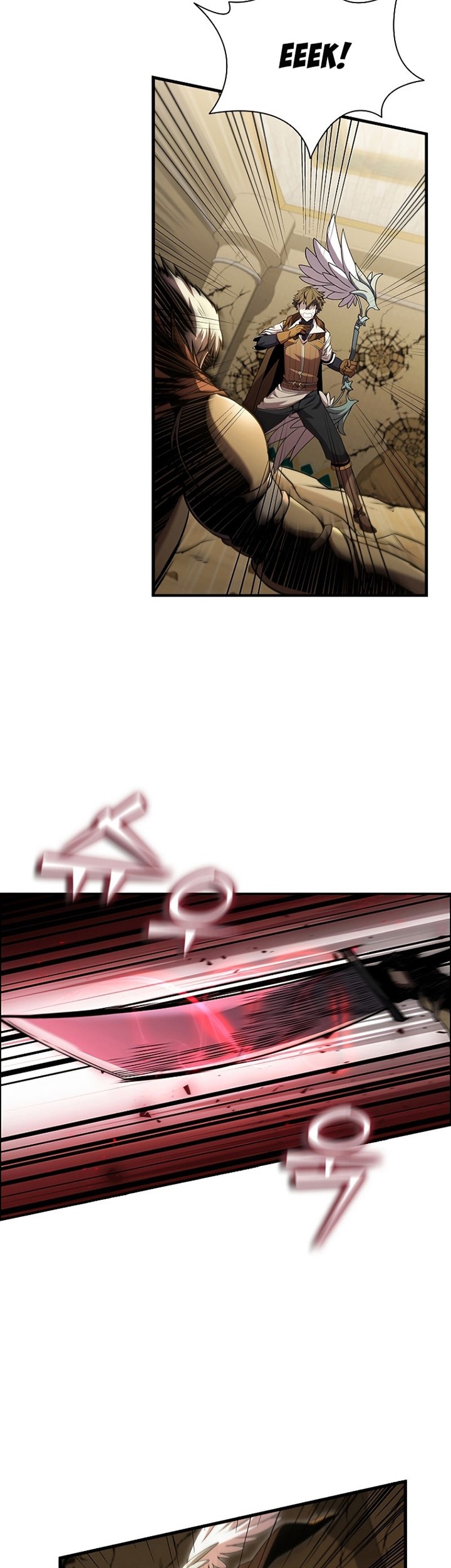 Emperor Domination Chapter 36 - halaman 10
