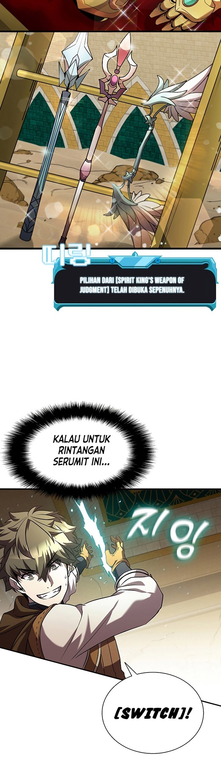 Emperor Domination Chapter 36 - halaman 16