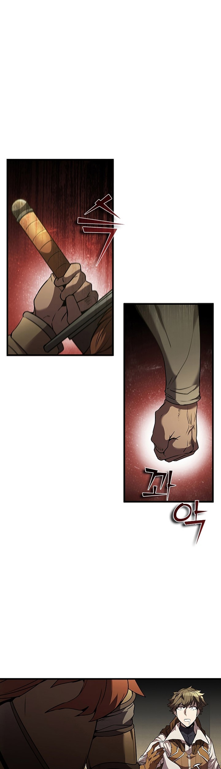 Emperor Domination Chapter 36 - halaman 2