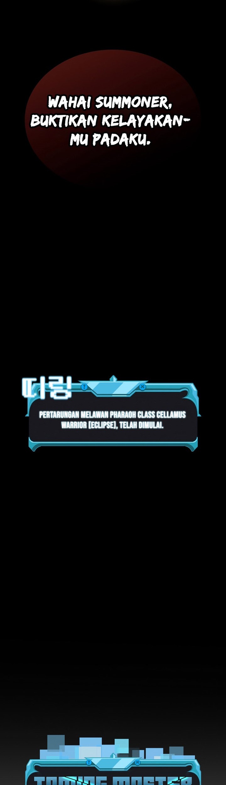 Emperor Domination Chapter 36 - halaman 5